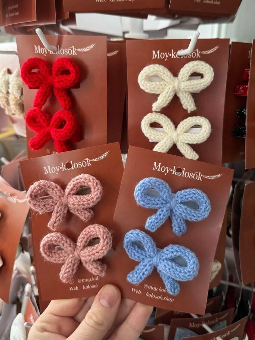 Набор вязаных бантиков, цвет на выбор Набор вязаных бантиков, цвет на выбор